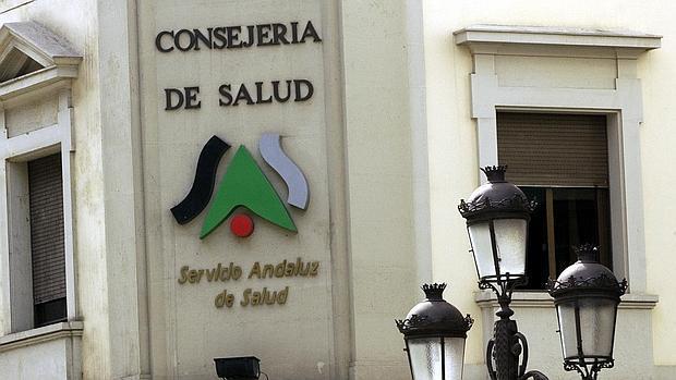 Sede central del SAS en la Avenida de la Constitución en Sevilla