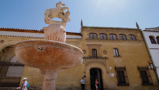 Entrada al Museo de Bellas Artes de Córdoba