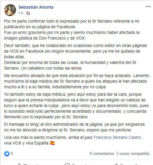 La carta del supuesto «negro» de Serrano