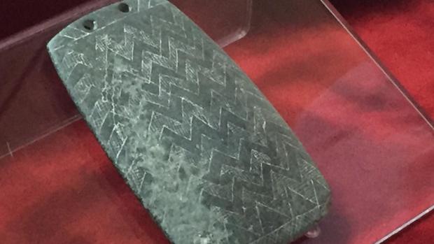 Pieza encontrada en el yacimiento de La Beleña