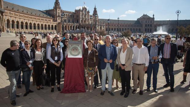 Ayer, el consejero de Cultura, Miguel Ángel Vázquez, junto a representantes del cine español