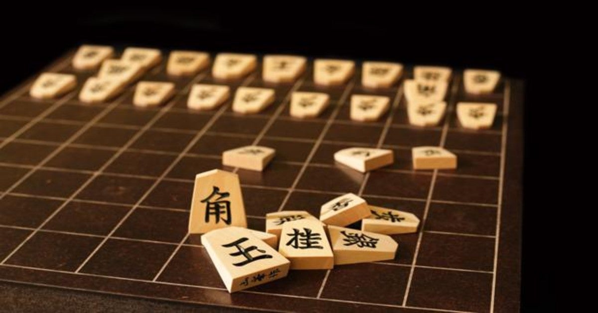 Juego Mesa Chino / El Juego De Mesa Chino Go Un Espacio Para Compartir Ideas : Entre y conozca nuestras increíbles ofertas y promociones.