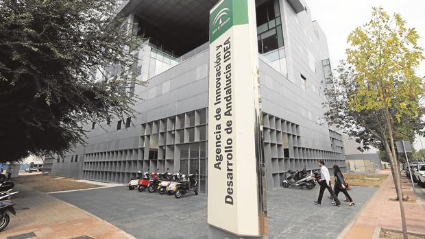 La Agencia Idea es la encargada de dirigir este fondo, que está bajo el control de la Consejería de Hacienda