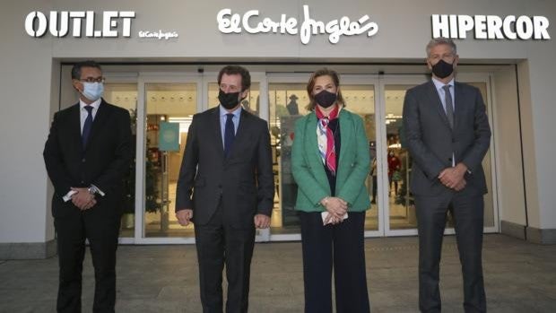 El Corte Inglés - Moda para toda la familia | L'illa Diagonal