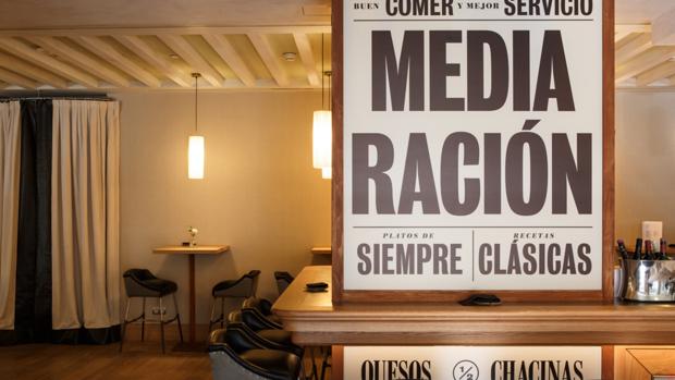 Media Ración, en la calle Beneficencia, 15 de Madrid