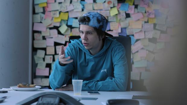 Rubius
