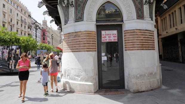 tienda del betis en dos hermanas