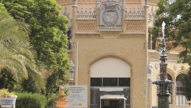 El Pabellón Real en obras en septiembre de 2018